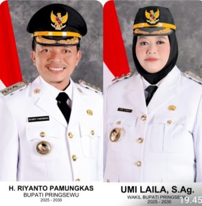 Pemkab Pringsewu melalui  Dinas Kominfo Menyampaikan Rilis Foto Resmi Bupati dan Wakil Bupati Pringsewu