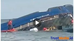 Tragedi kapal ferry penyeberangan balikpapan penajam tenggelam