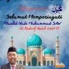 IKLAN   Ucapan   Maulid Nabi Kabag Umum Kab.Bekasi