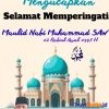 BKPSDM Kabupaten Bekasi mengucapkan selamat memperingati  maulid Nabi Muhammad SAW