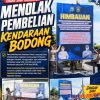Satlantas Polres Lampung Utara Gencarkan Imbauan Tolak Kendaraan Bodong